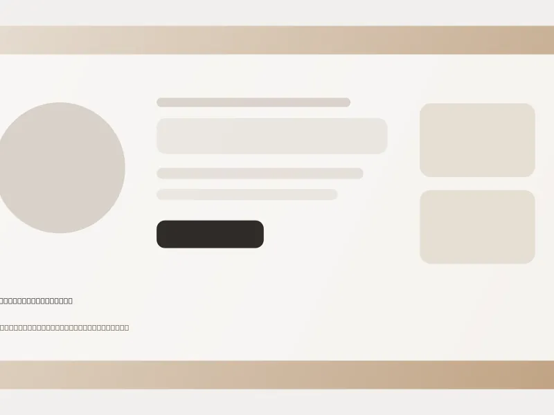 Maxim van Someren website redesign in ontwikkeling – Website