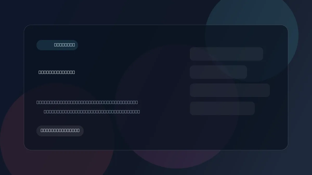 Moving Up with the Stars HR-platform in ontwikkeling – Platform